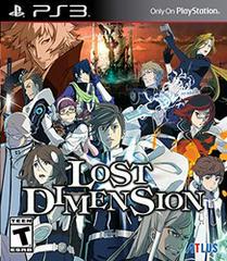 Lost Dimension - Playstation 3 | Game Haven TX