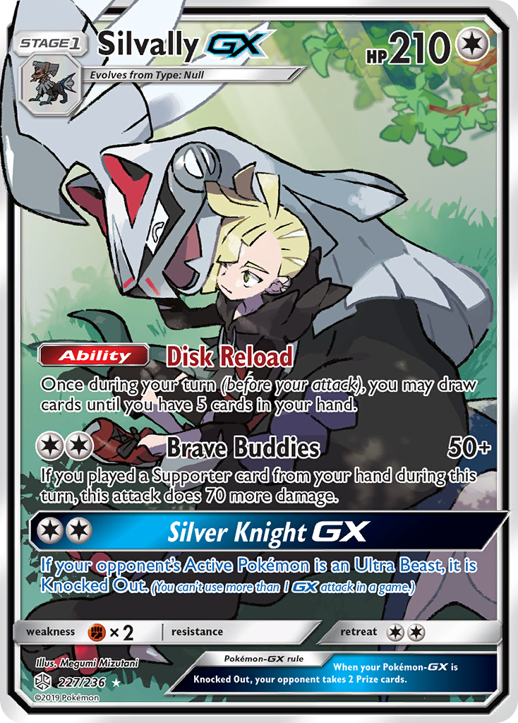 Silvally GX (227/236) [Sun & Moon: Cosmic Eclipse] | Game Haven TX