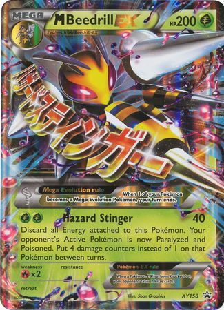 M Beedrill EX (XY158) (Jumbo Card) [XY: Black Star Promos] | Game Haven TX