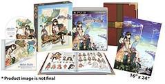 Atelier Shallie: Alchemists of the Dusk Sea Limited Edition - Playstation 3 | Game Haven TX