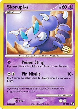 Skorupi (99/130) [Countdown Calendar Promos] | Game Haven TX