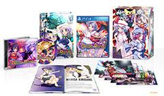Touhou Genso Rondo Bullet Ballet Limited Edition - Playstation 4 | Game Haven TX