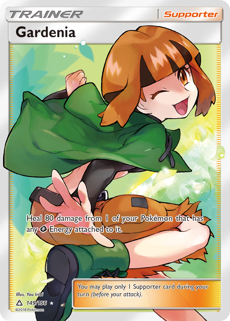Gardenia (149/156) [Sun & Moon: Ultra Prism] | Game Haven TX