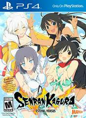 Senran Kagura Estival Versus Endless Summer Edition - Playstation 4 | Game Haven TX