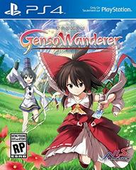 Touhou Genso Wanderer - Playstation 4 | Game Haven TX