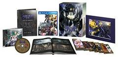 Anima: Gate of Memories Beyond Fantasy Edition - Playstation 4 | Game Haven TX