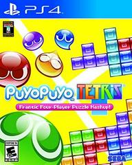 Puyo Puyo Tetris - Playstation 4 | Game Haven TX