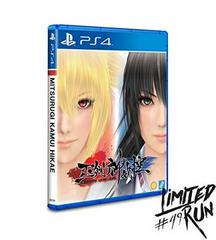 Mitsurugi Kamui Hikae - Playstation 4 | Game Haven TX