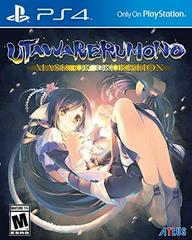Utawarerumono: Mask of Deception - Playstation 4 | Game Haven TX