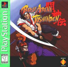 Battle Arena Toshinden [Greatest Hits] - Playstation | Game Haven TX