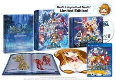 MeiQ Labyrinth of Death Limited Edition - Playstation Vita | Game Haven TX