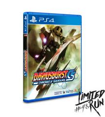 Dariusburst CS - Playstation 4 | Game Haven TX