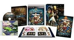 Ar Nosurge: Ode to an Unborn Star Limited Edition - Playstation 3 | Game Haven TX