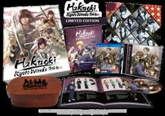 Hakuoki: Kyoto Winds Limited Edition - Playstation Vita | Game Haven TX