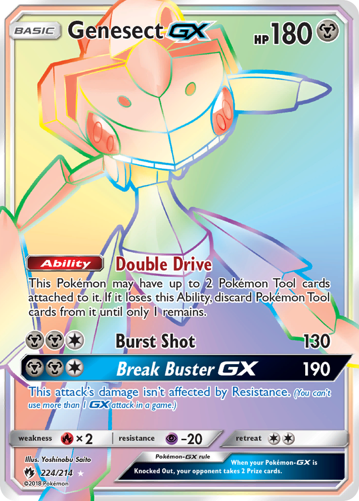 Genesect GX (224/214) [Sun & Moon: Lost Thunder] | Game Haven TX