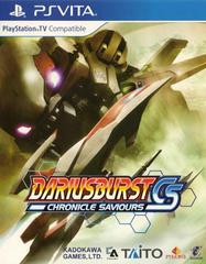 Dariusburst CS - Playstation Vita | Game Haven TX
