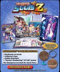 Mugen Souls Z [Limited Edition] - Playstation 3 | Game Haven TX