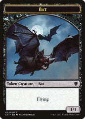 Bat // Vampire Double-sided Token [Commander 2017 Tokens] | Game Haven TX