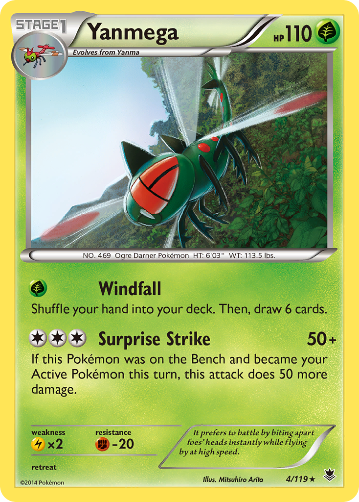 Yanmega (4/119) [XY: Phantom Forces] | Game Haven TX