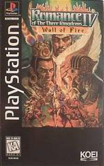 Romance of the Three Kingdoms IV Wall of Fire [Long Box] - Playstation | Game Haven TX