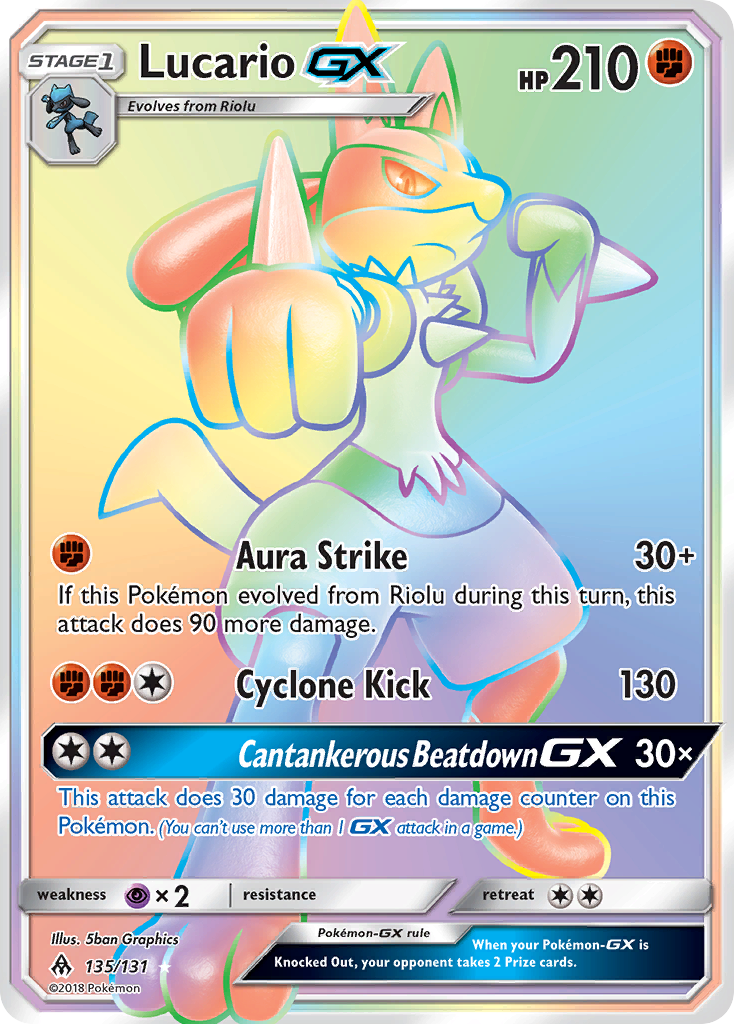 Lucario GX (135/131) [Sun & Moon: Forbidden Light] | Game Haven TX