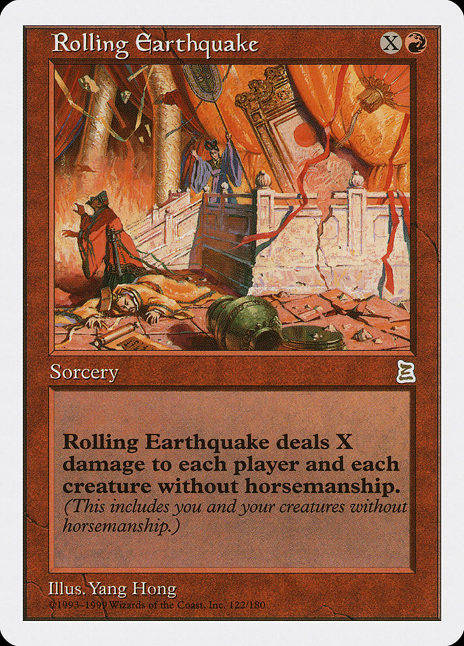 Rolling Earthquake [Portal Three Kingdoms] | Game Haven TX