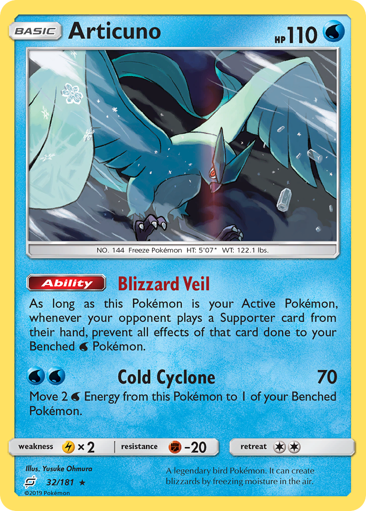 Articuno (32/181) [Sun & Moon: Team Up] | Game Haven TX