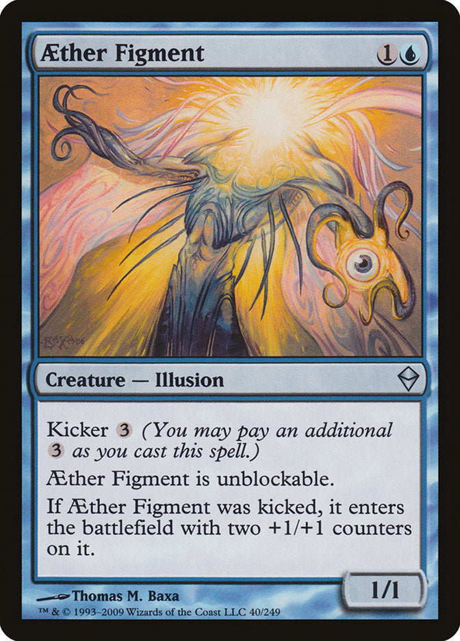 Aether Figment [Zendikar] | Game Haven TX