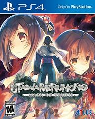 Utawarerumono: Mask of Truth - Playstation 4 | Game Haven TX