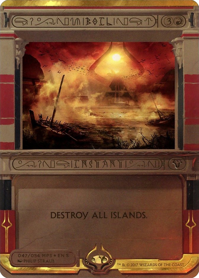 Boil [Amonkhet Invocations] | Game Haven TX