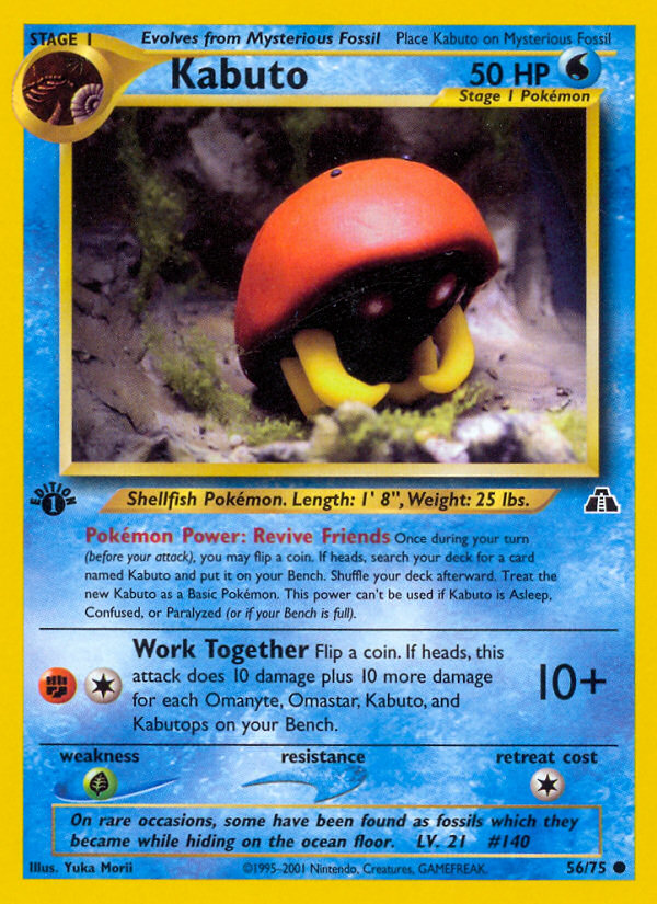 Kabuto (56/75) [Neo Discovery 1st Edition] | Game Haven TX