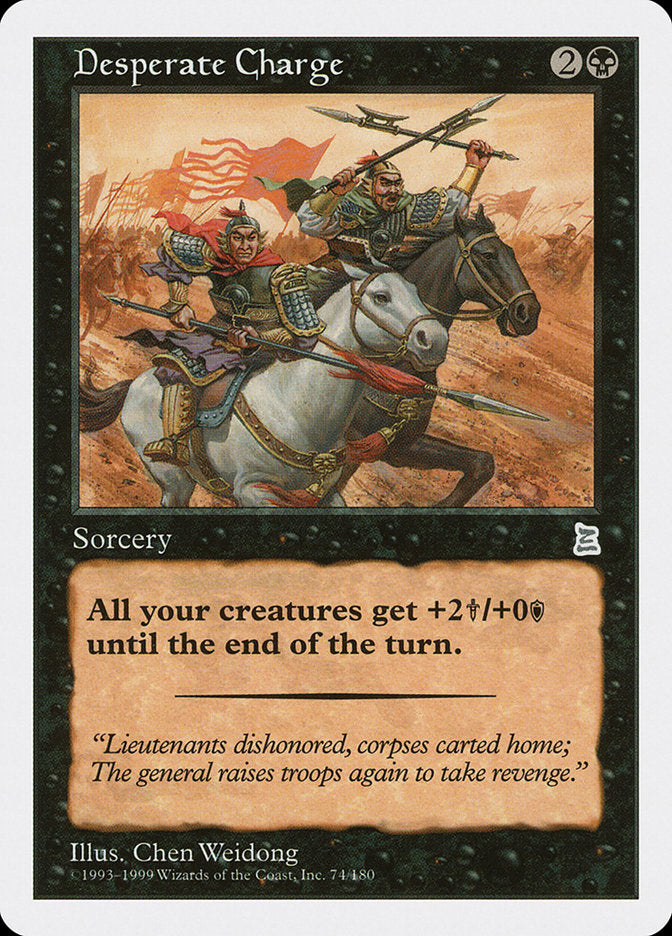 Desperate Charge [Portal Three Kingdoms] | Game Haven TX