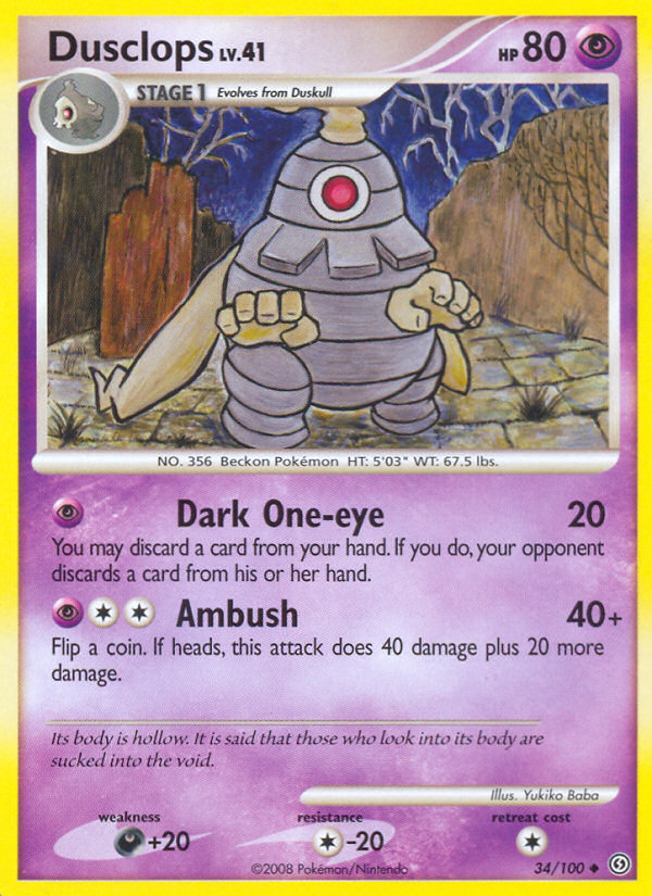 Dusclops (34/100) [Diamond & Pearl: Stormfront] | Game Haven TX