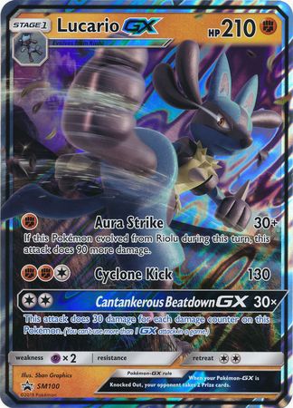 Lucario GX (SM100) (Jumbo Card) [Sun & Moon: Black Star Promos] | Game Haven TX