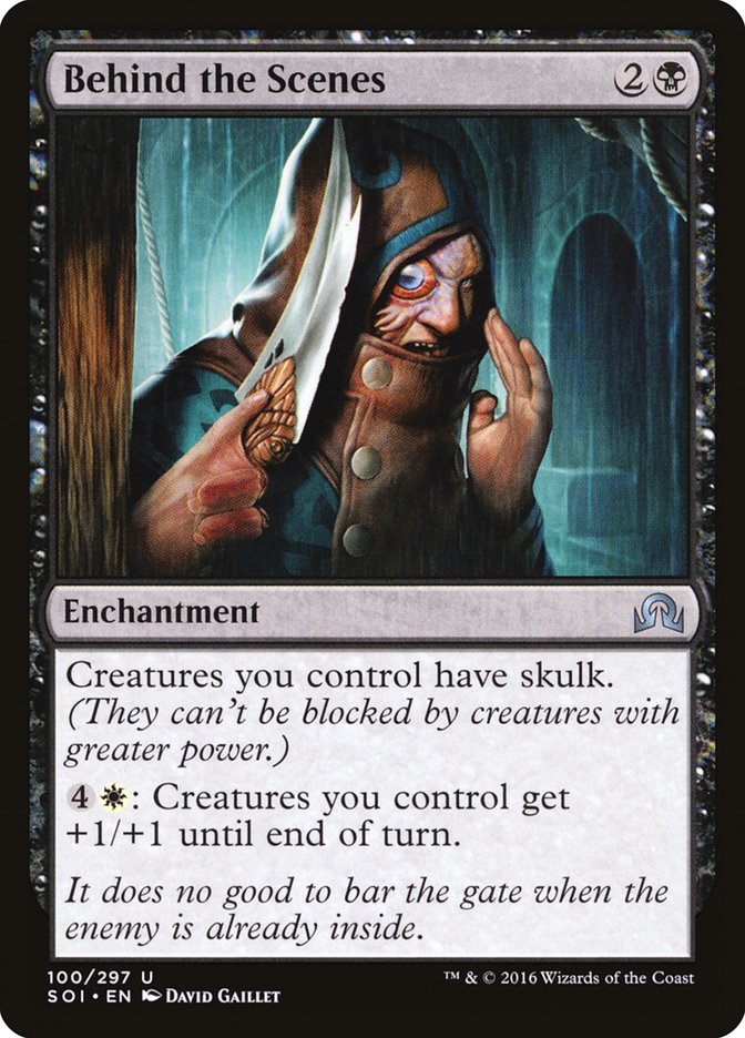 Behind the Scenes [Shadows over Innistrad] | Game Haven TX