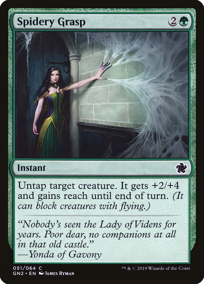 Spidery Grasp [Game Night 2019] | Game Haven TX