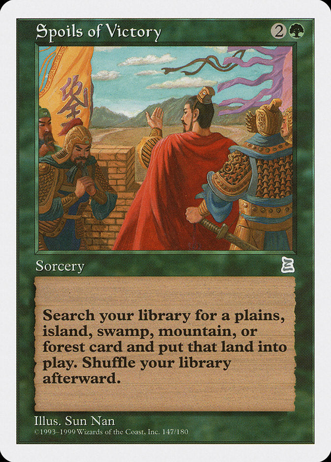 Spoils of Victory [Portal Three Kingdoms] | Game Haven TX