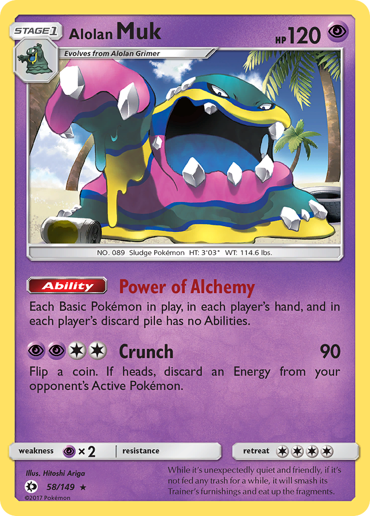 Alolan Muk (58/149) [Sun & Moon: Base Set] | Game Haven TX