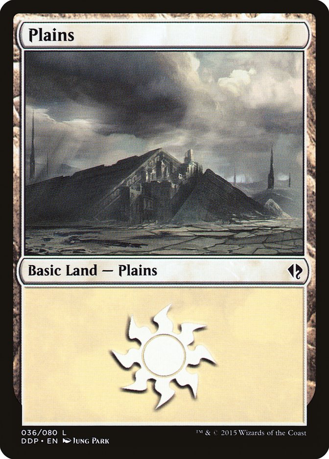 Plains [Duel Decks: Zendikar vs. Eldrazi] | Game Haven TX
