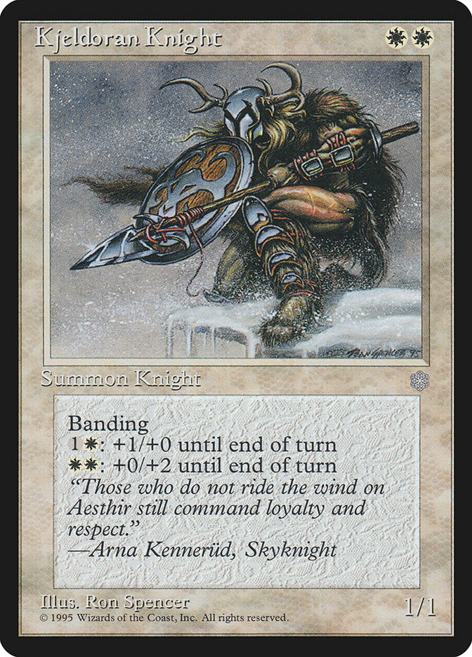 Kjeldoran Knight [Ice Age] | Game Haven TX