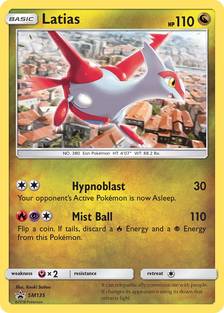Latias (SM135) [Sun & Moon: Black Star Promos] | Game Haven TX