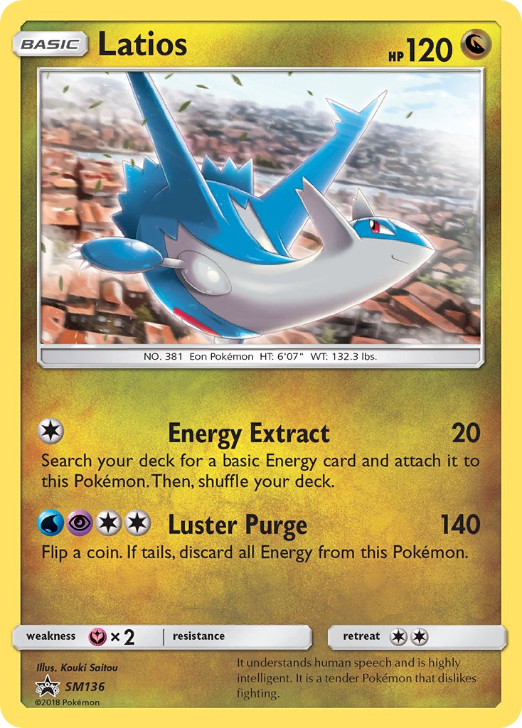 Latios (SM136) [Sun & Moon: Black Star Promos] | Game Haven TX