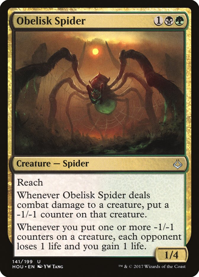Obelisk Spider [Hour of Devastation] | Game Haven TX