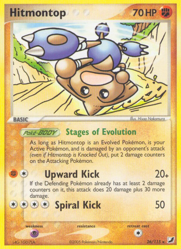 Hitmontop (26/115) [EX: Unseen Forces] | Game Haven TX