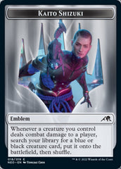 Samurai // Kaito Shizuki Emblem Double-sided Token [Kamigawa: Neon Dynasty Tokens] | Game Haven TX