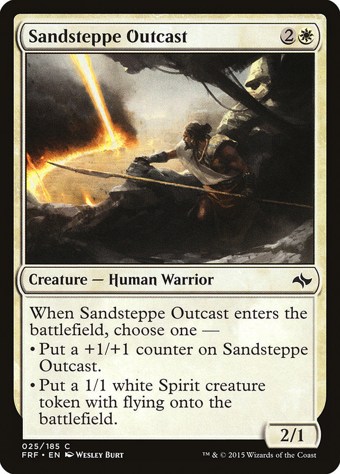 Sandsteppe Outcast [Fate Reforged] | Game Haven TX