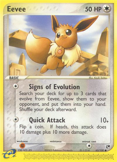 Eevee (63/100) [EX: Sandstorm] | Game Haven TX