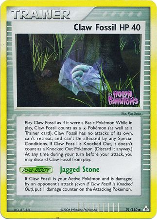 Claw Fossil (91/110) (Stamped) [EX: Holon Phantoms] | Game Haven TX