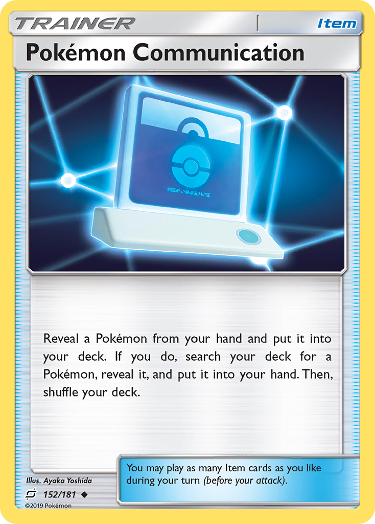 Pokemon Communication (152/181) [Sun & Moon: Team Up] | Game Haven TX