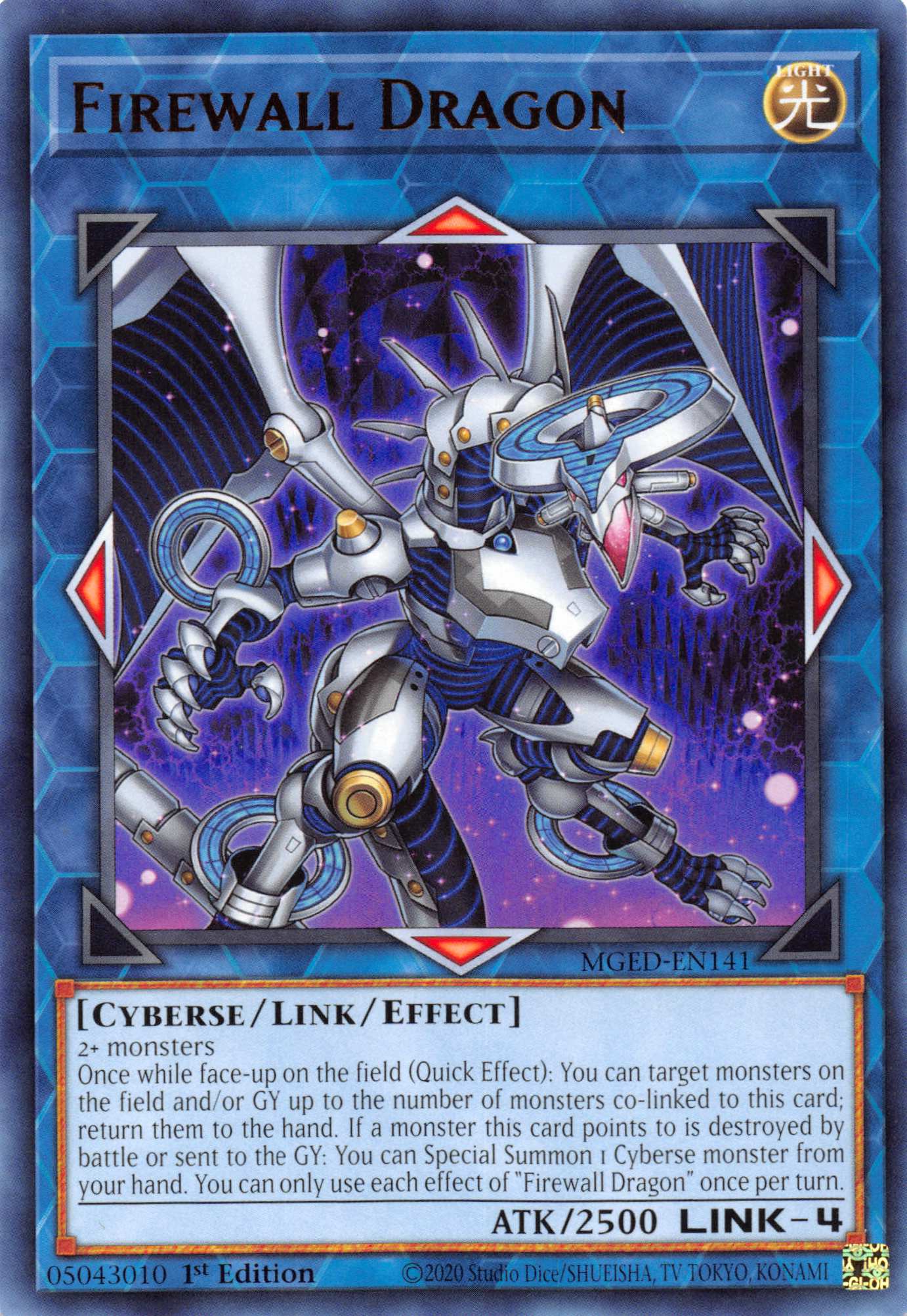 Firewall Dragon (Alternate Art - Purple) [MGED-EN141] Rare | Game Haven TX